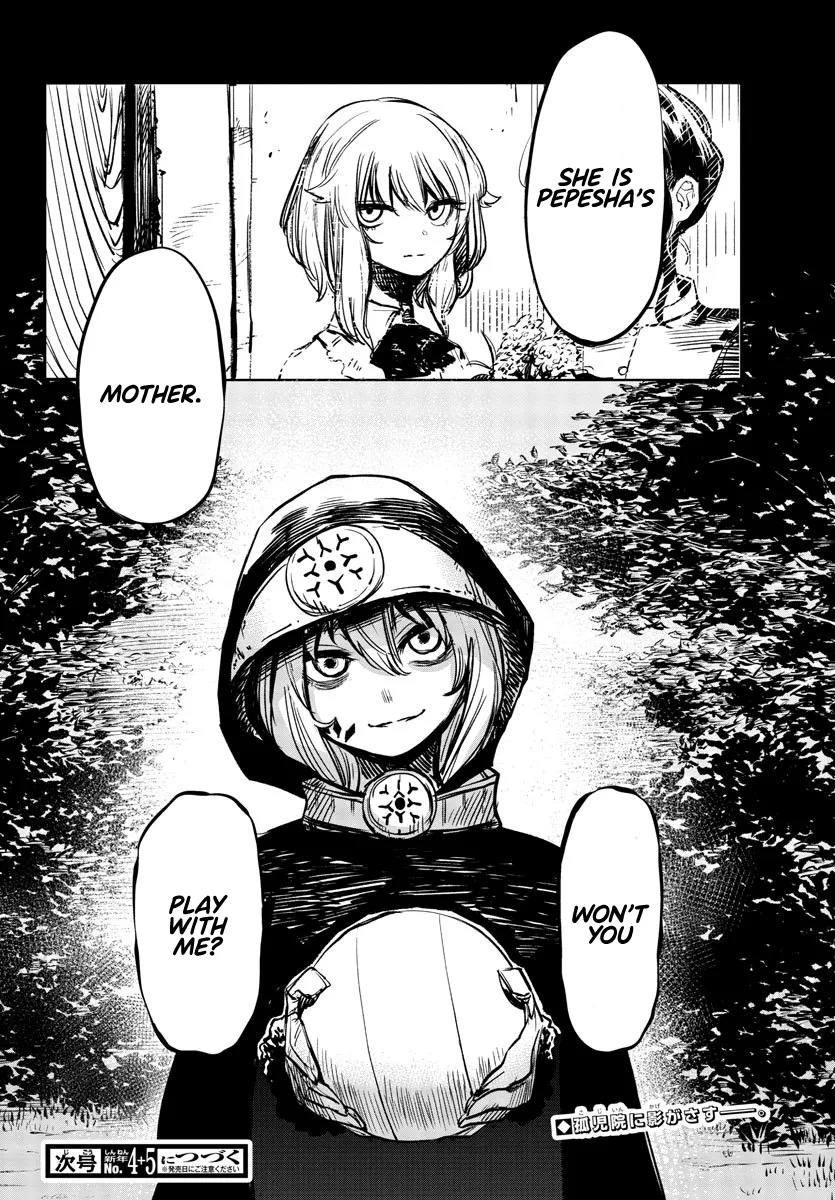 Shy  Manga Chapter 19 page 20 - 