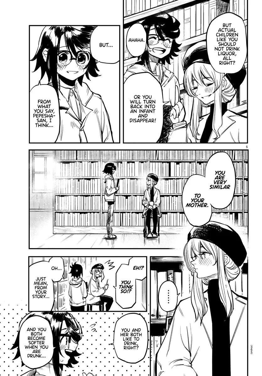 Shy  Manga Chapter 19 page 5 - 