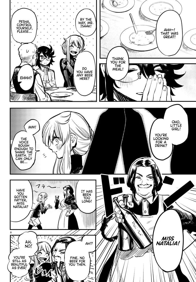 Shy  Manga Chapter 19 page 8 - 