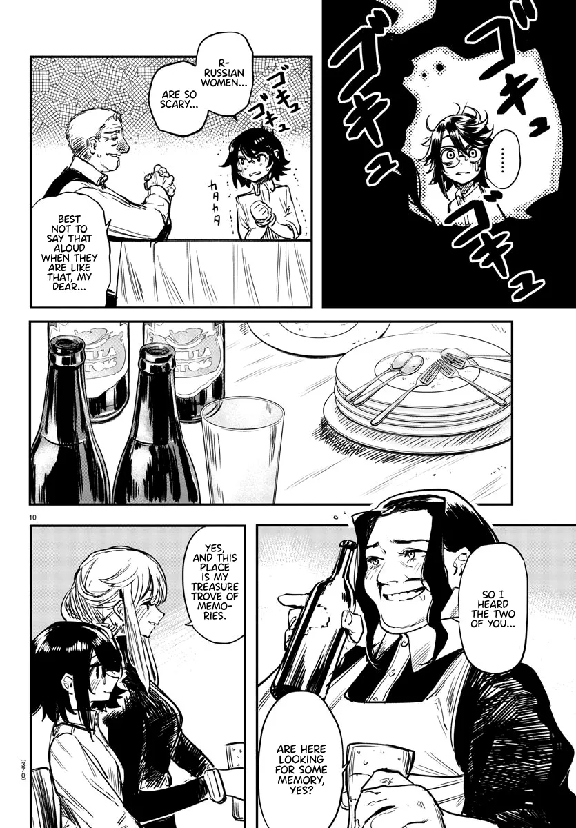 Shy  Manga Chapter 19 page 10 - 