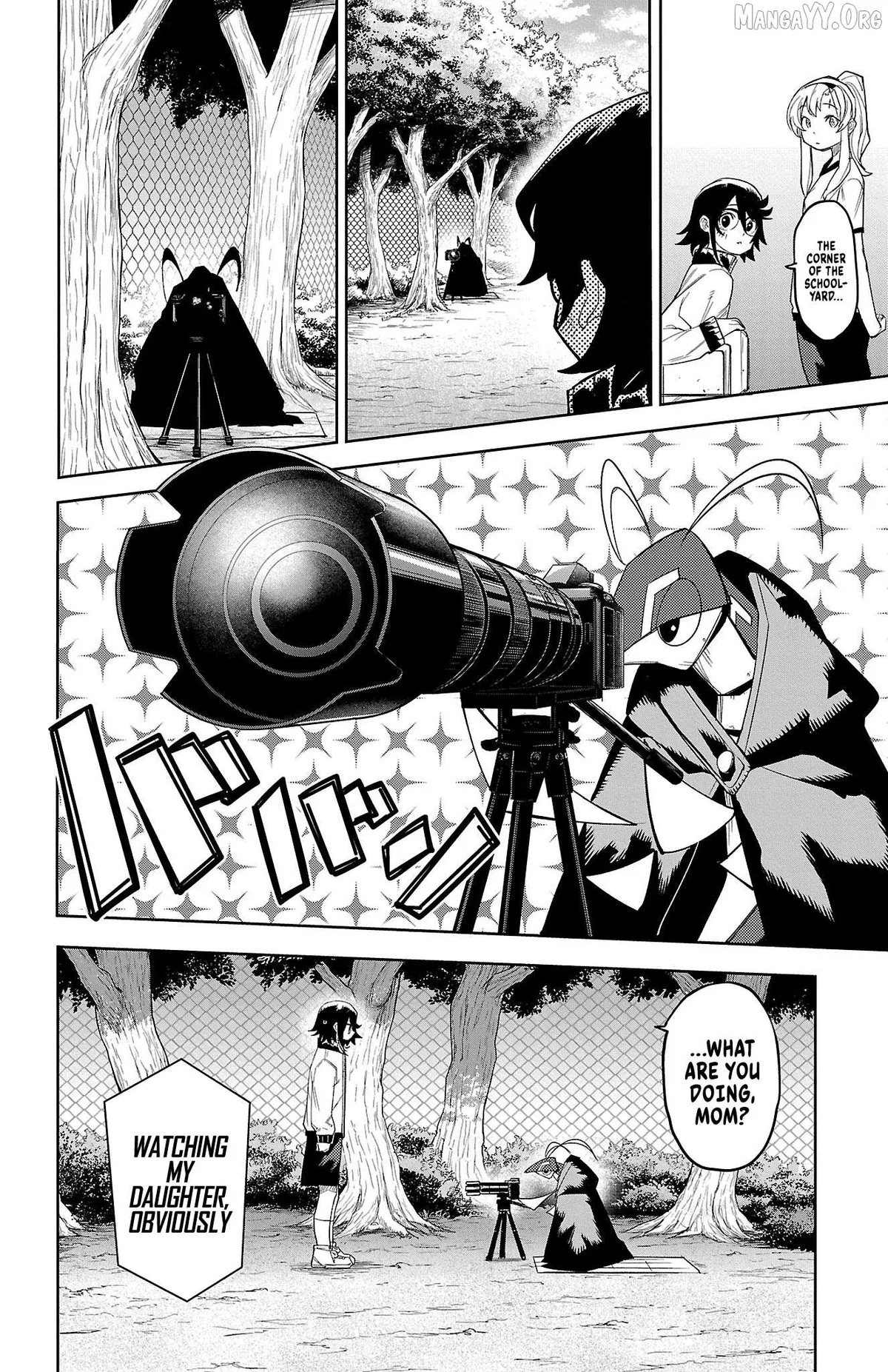 Shy  Manga Chapter 190 page 5 - 