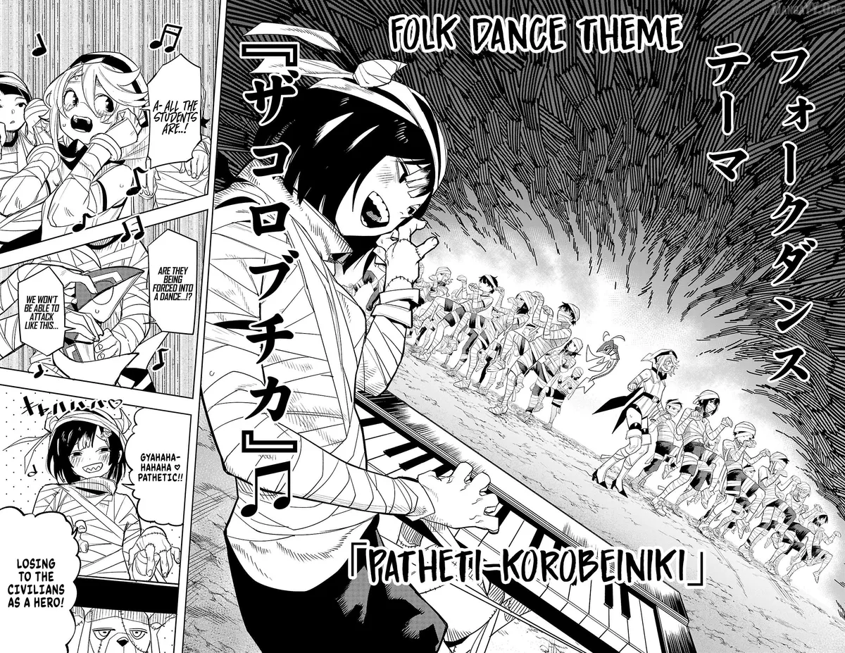 Shy  Manga Chapter 191 page 12 - 