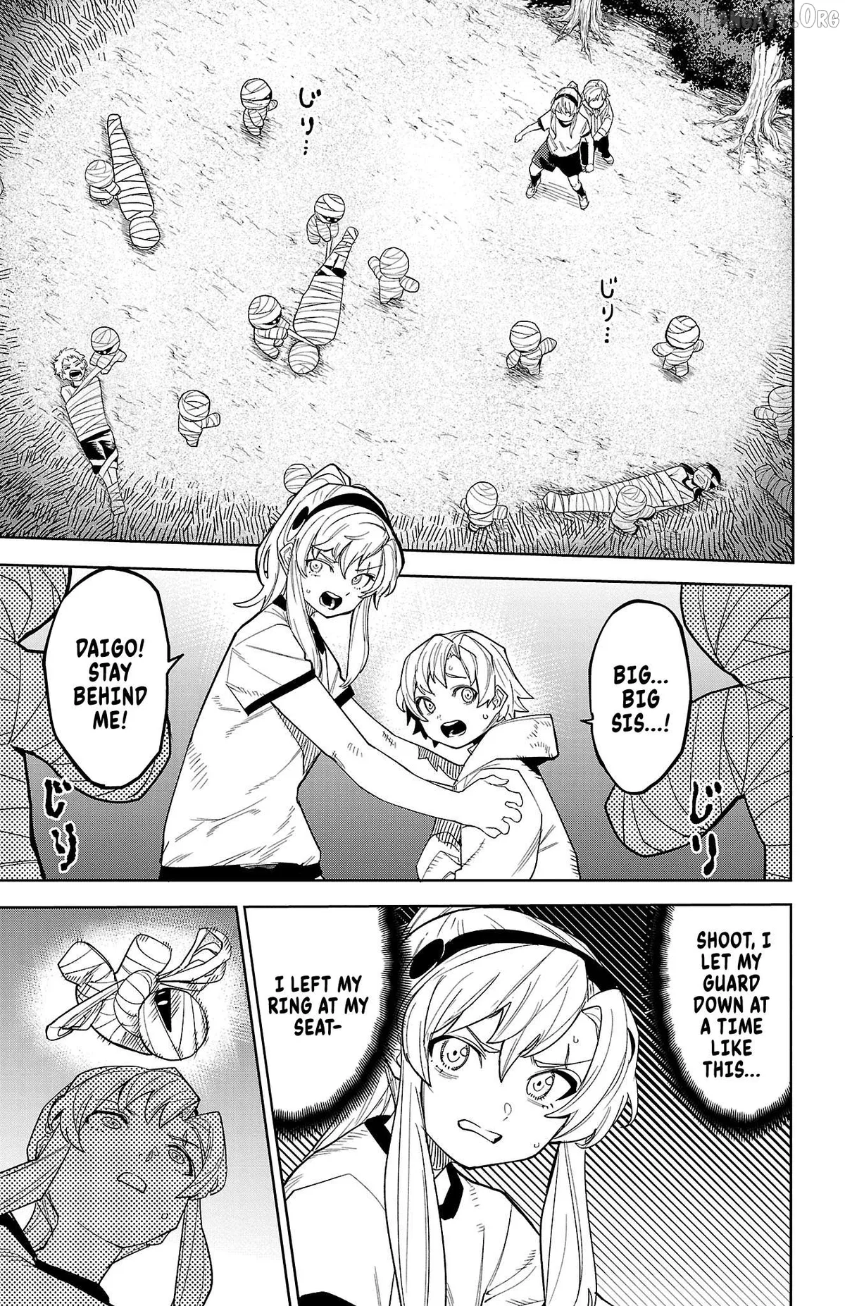 Shy  Manga Chapter 191 page 3 - 