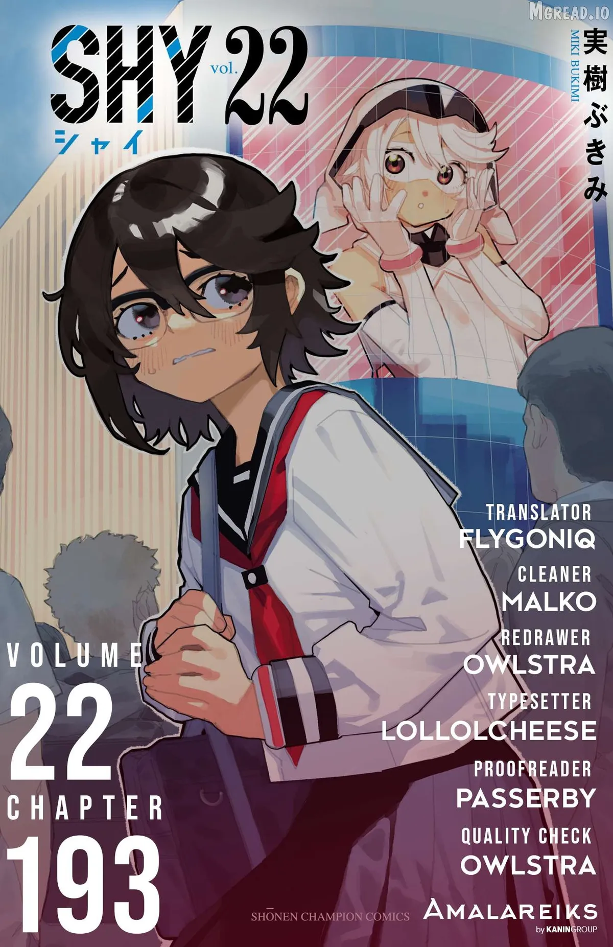 Shy  Manga Chapter 193 page 20 - 