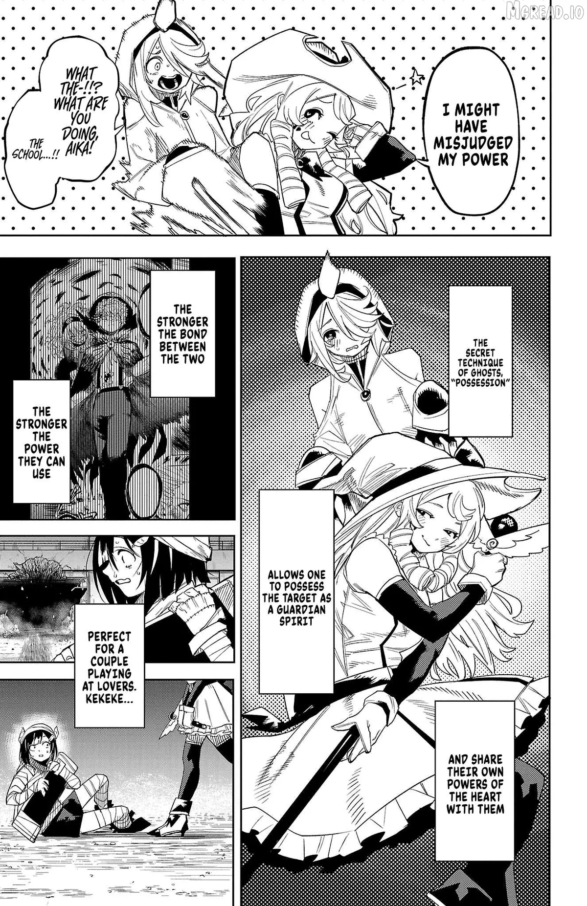 Shy  Manga Chapter 193 page 6 - 
