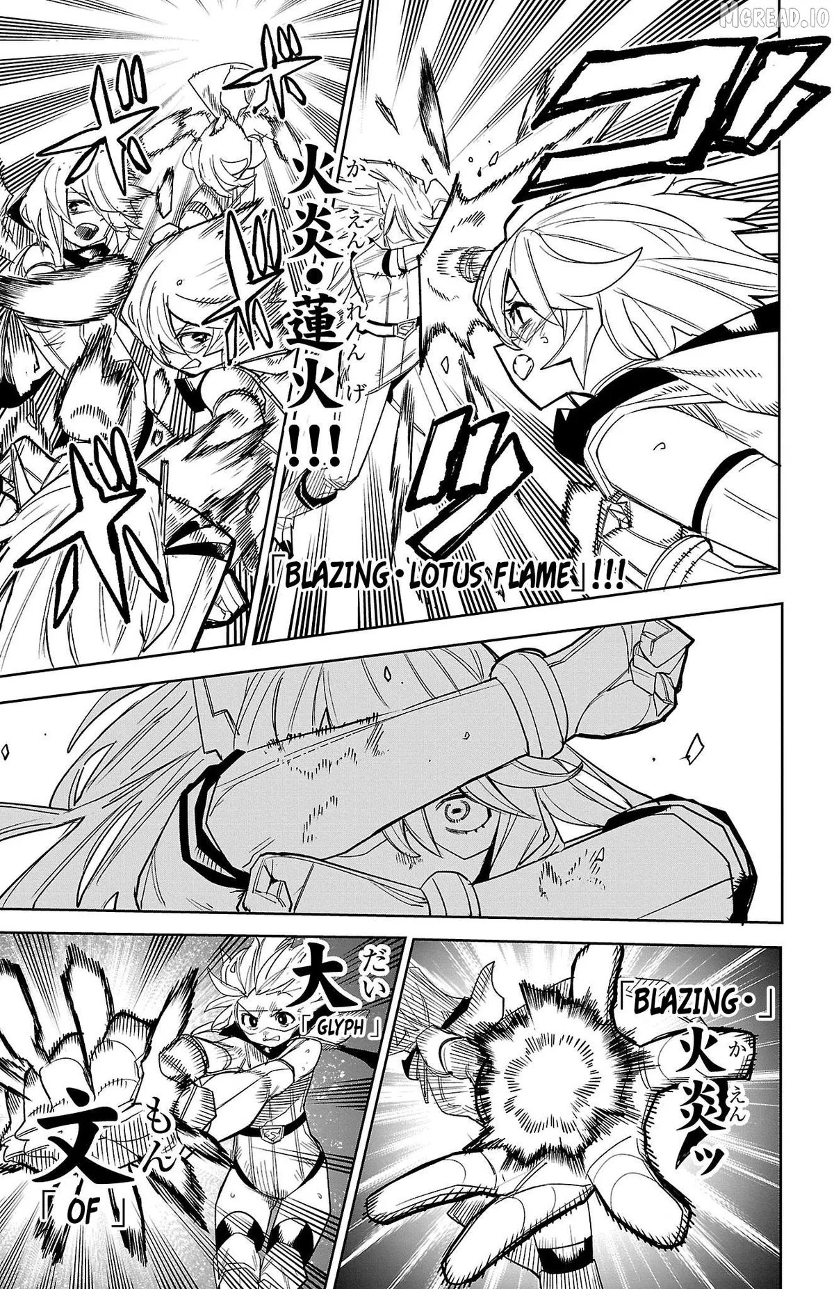 Shy  Manga Chapter 194 page 5 - 