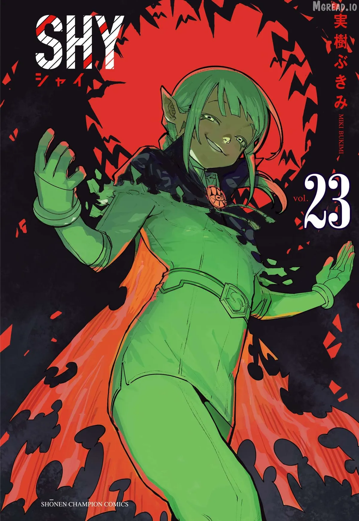 Shy  Manga Chapter 195 page 1 - 