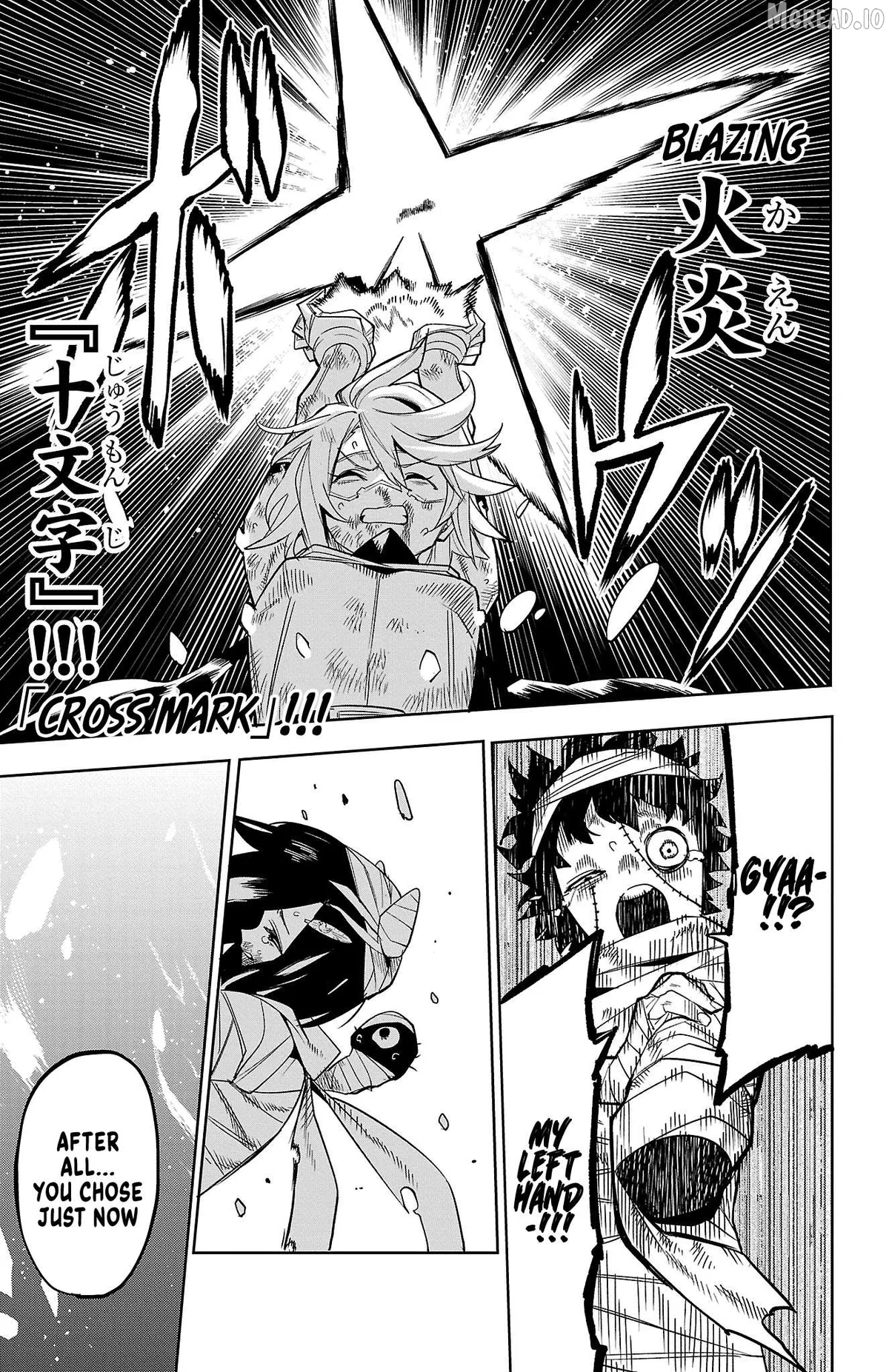 Shy  Manga Chapter 195 page 19 - 