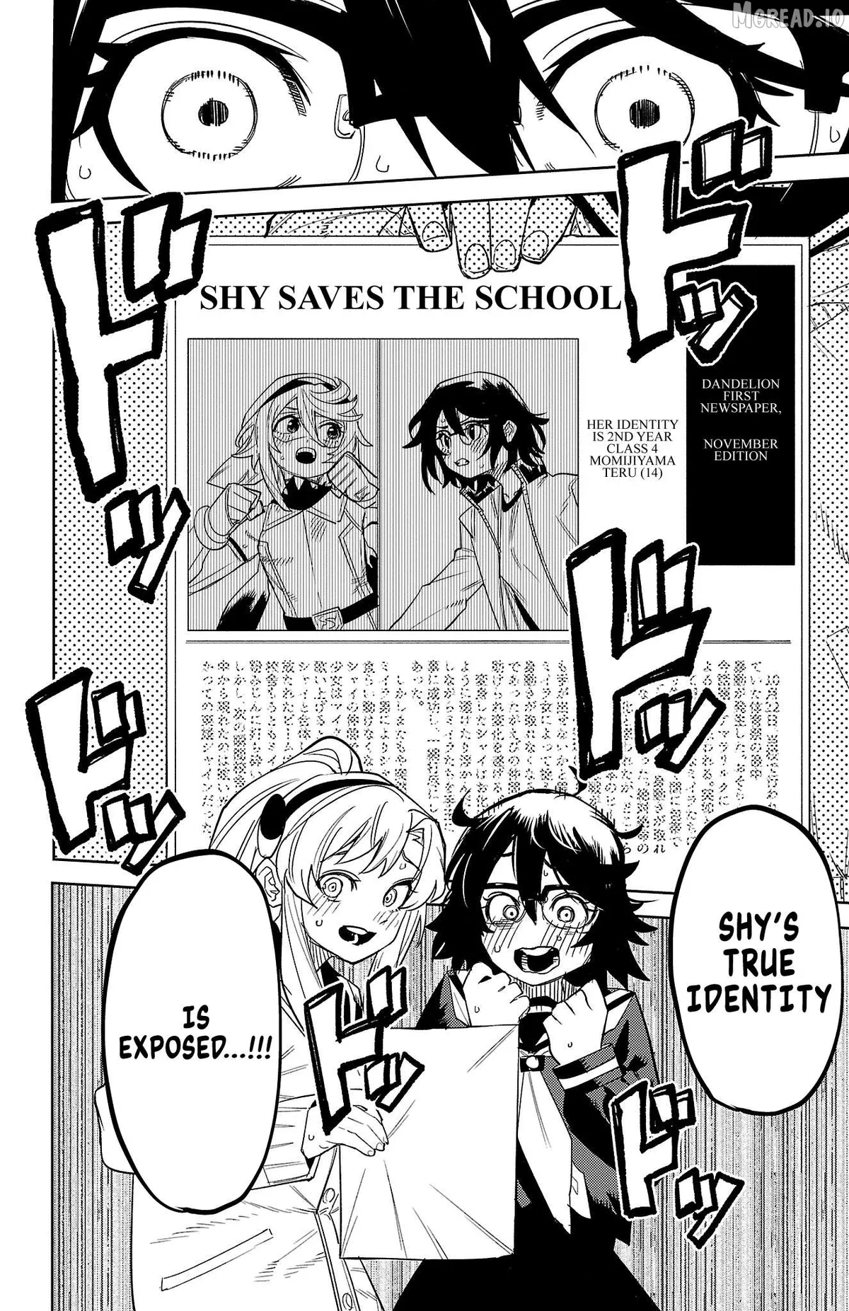 Shy  Manga Chapter 196 page 20 - 