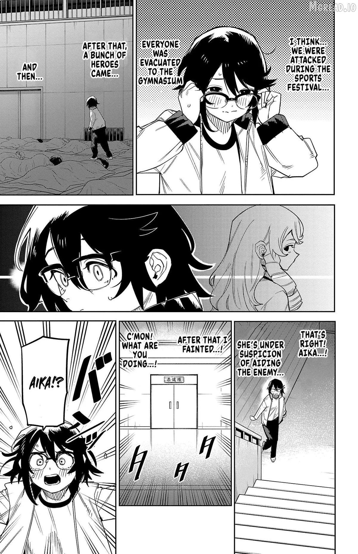 Shy  Manga Chapter 196 page 7 - 