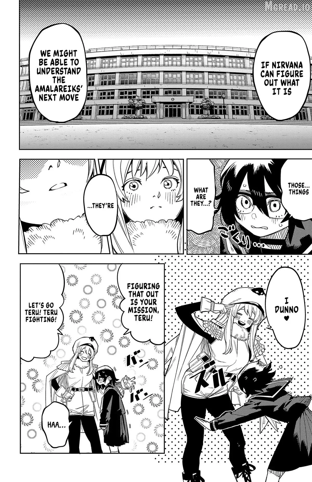 Shy  Manga Chapter 197 page 15 - 