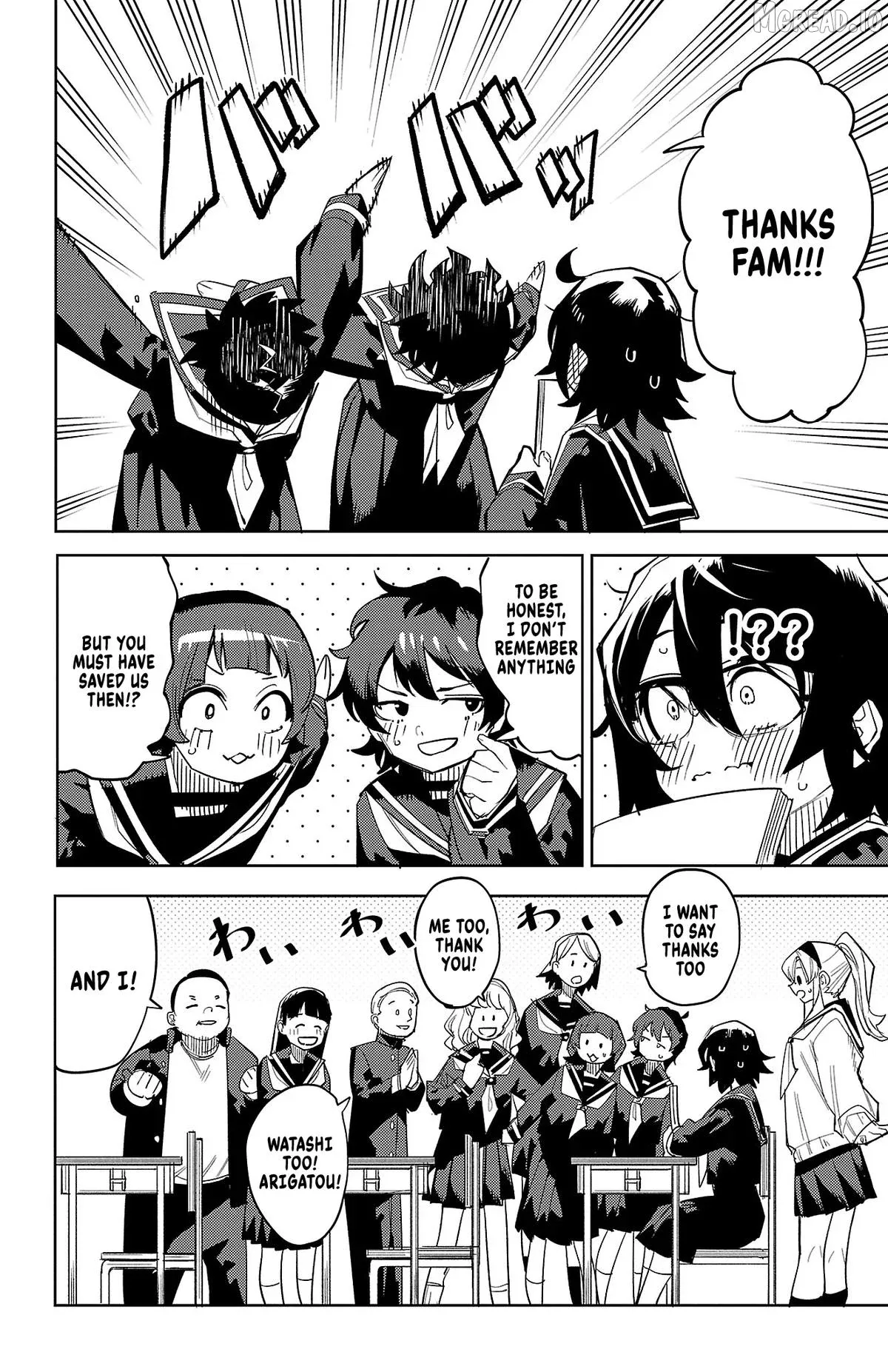 Shy  Manga Chapter 197 page 3 - 