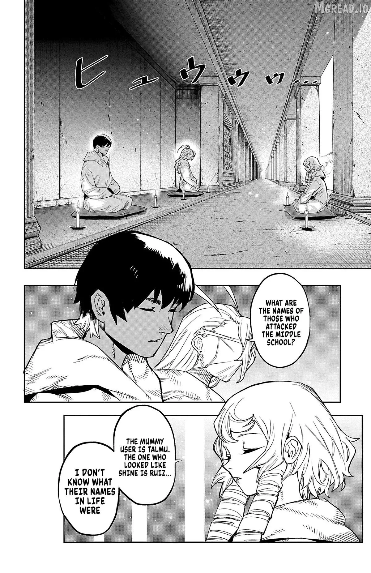 Shy  Manga Chapter 197 page 7 - 