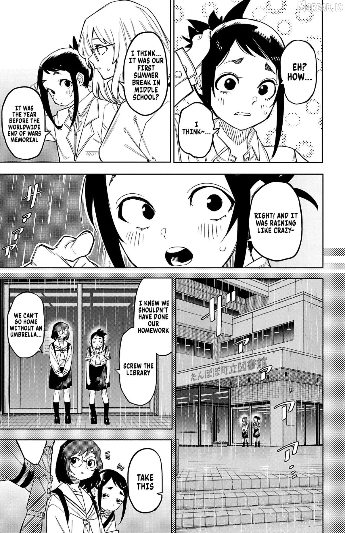 Shy  Manga Chapter 198 page 5 - 