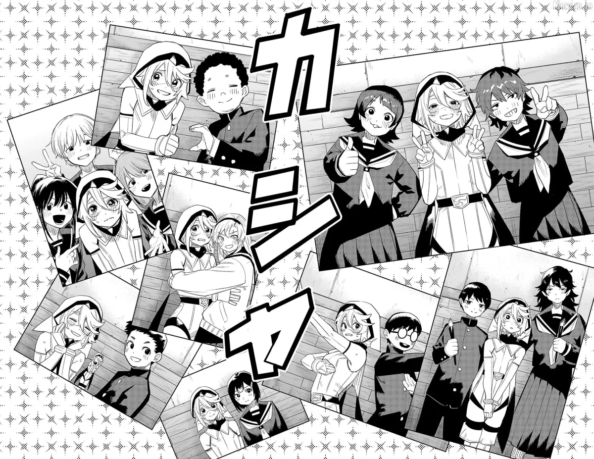Shy  Manga Chapter 199 page 2 - 