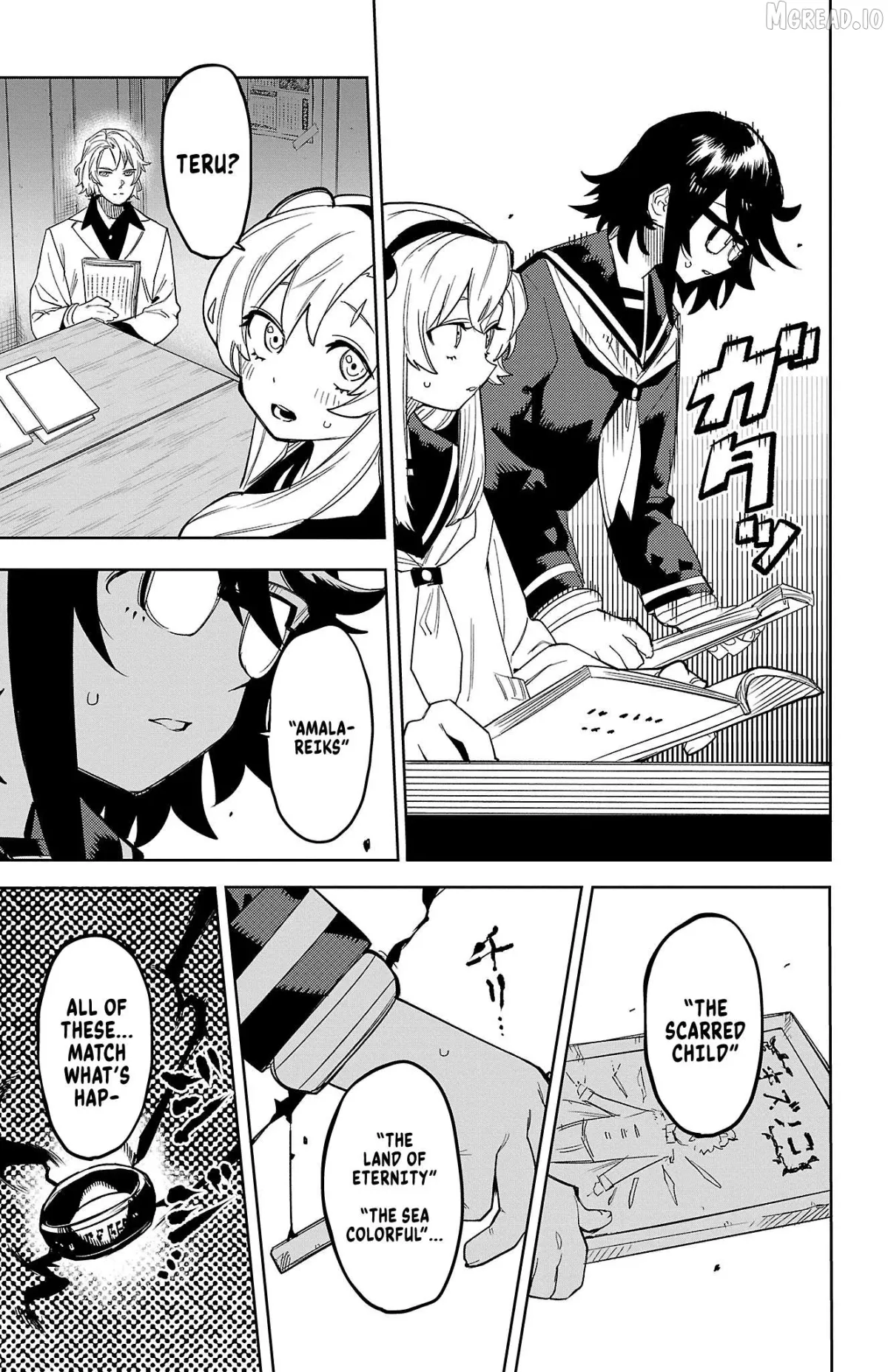 Shy  Manga Chapter 199 page 16 - 