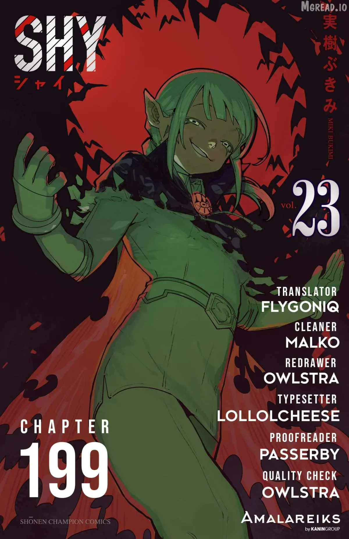 Shy  Manga Chapter 199 page 22 - 