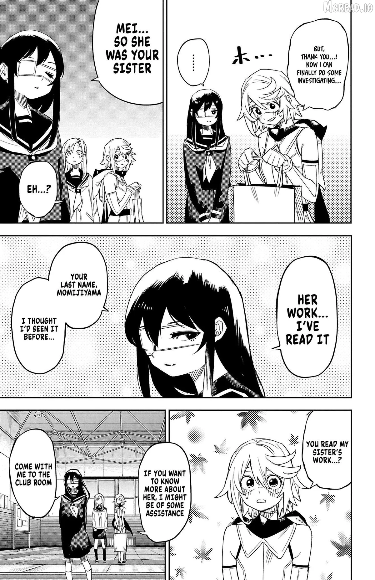 Shy  Manga Chapter 199 page 8 - 