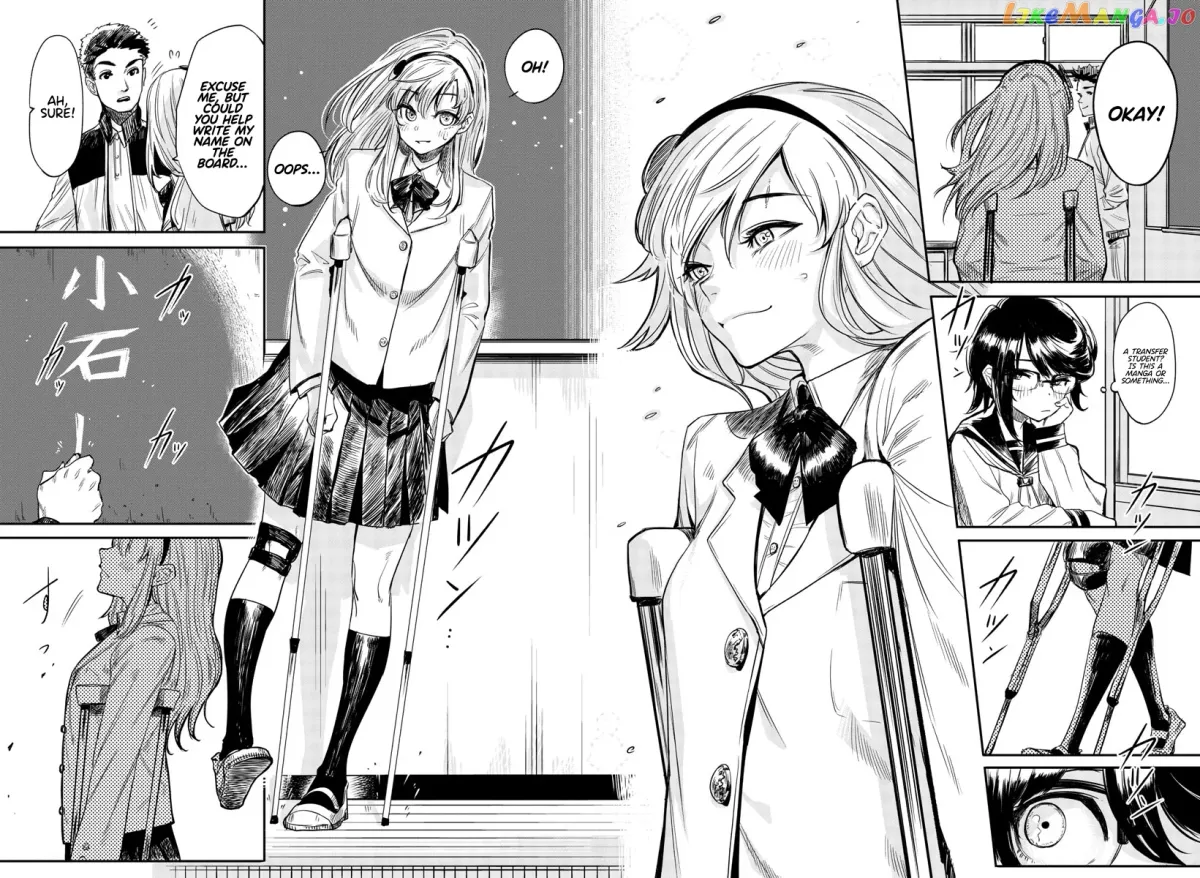 Shy  Manga Chapter 2 page 11 - 