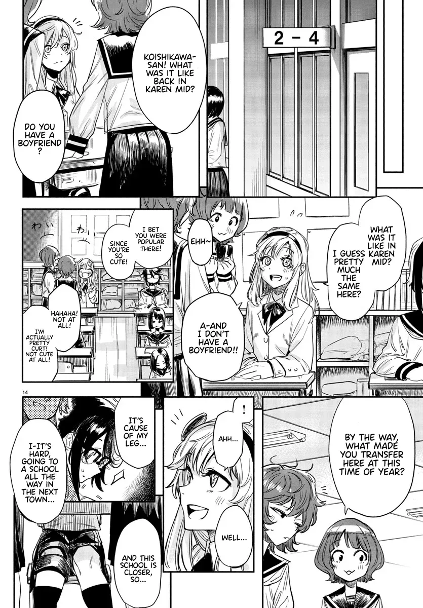 Shy  Manga Chapter 2 page 14 - 