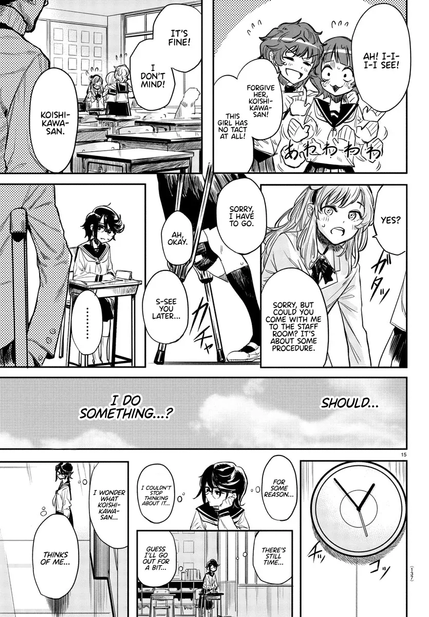 Shy  Manga Chapter 2 page 15 - 