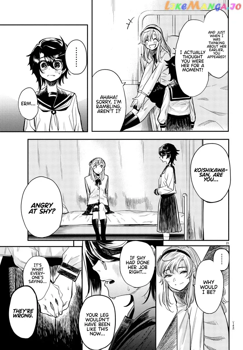 Shy  Manga Chapter 2 page 21 - 