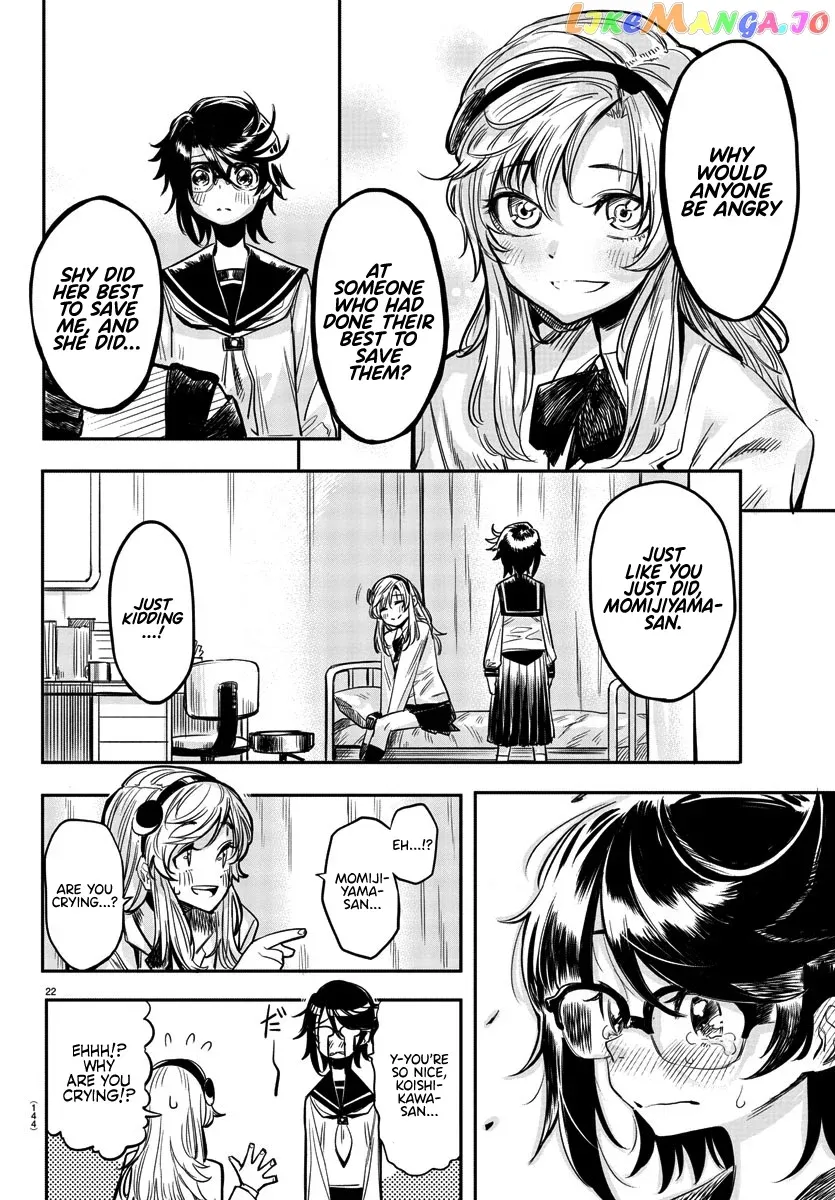 Shy  Manga Chapter 2 page 22 - 