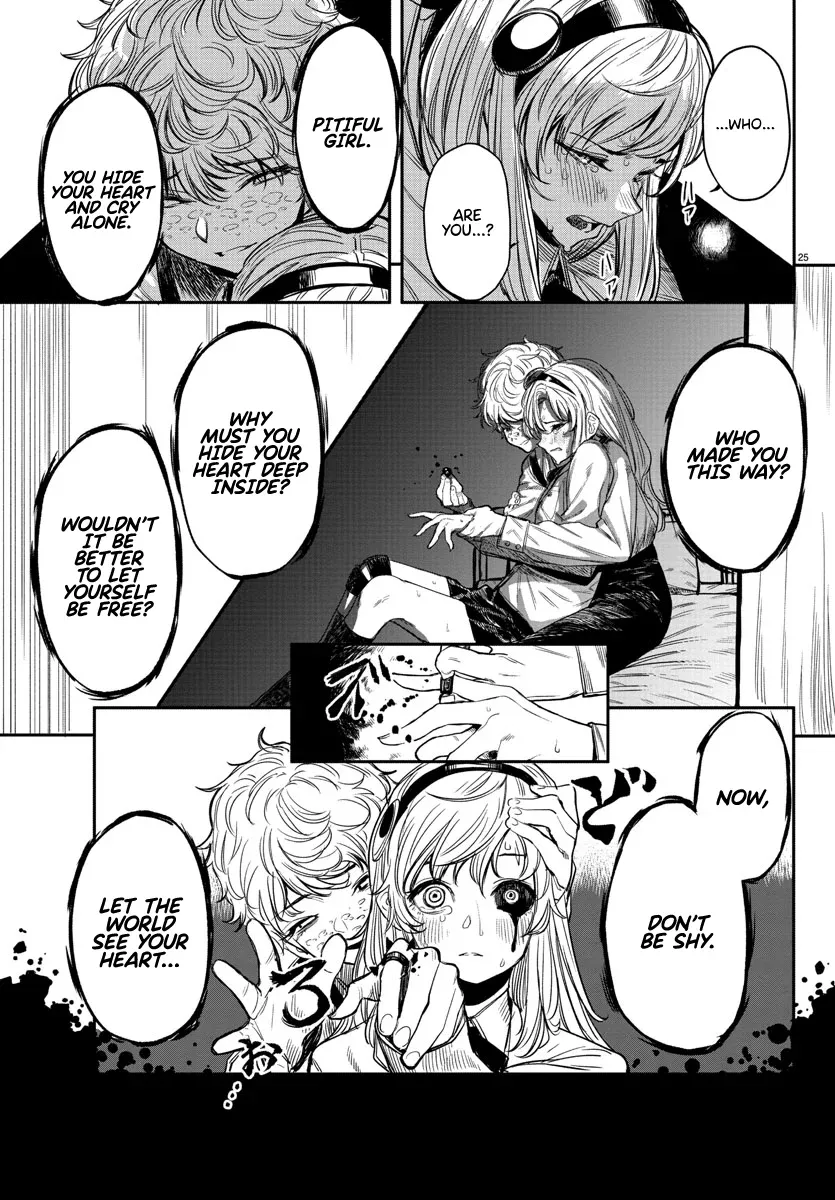 Shy  Manga Chapter 2 page 25 - 