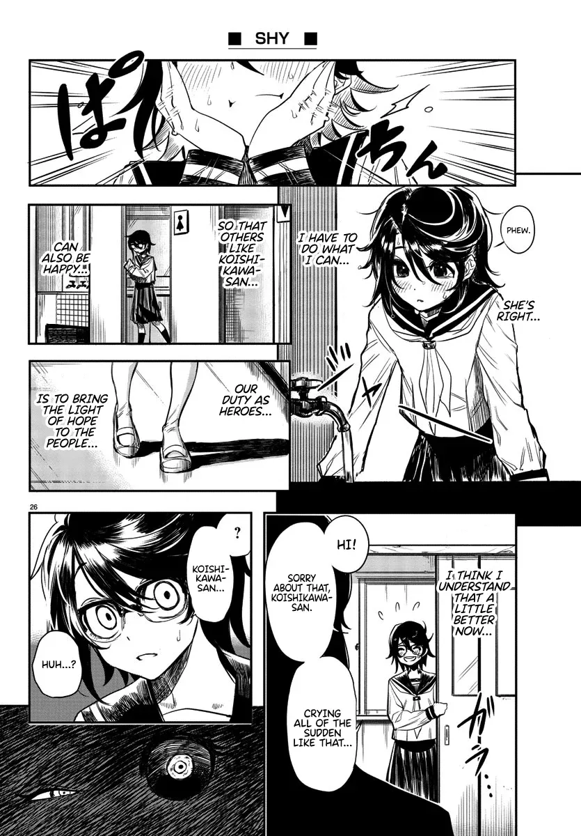 Shy  Manga Chapter 2 page 26 - 