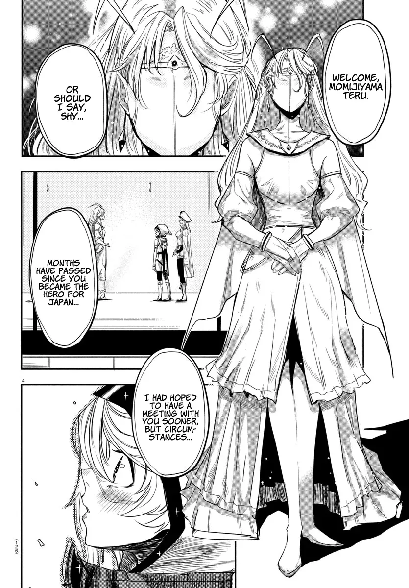 Shy  Manga Chapter 2 page 5 - 