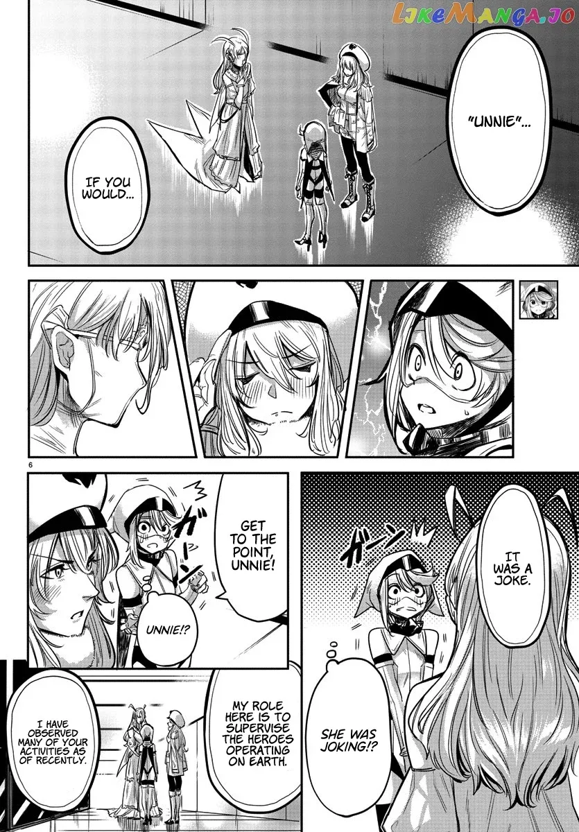 Shy  Manga Chapter 2 page 7 - 
