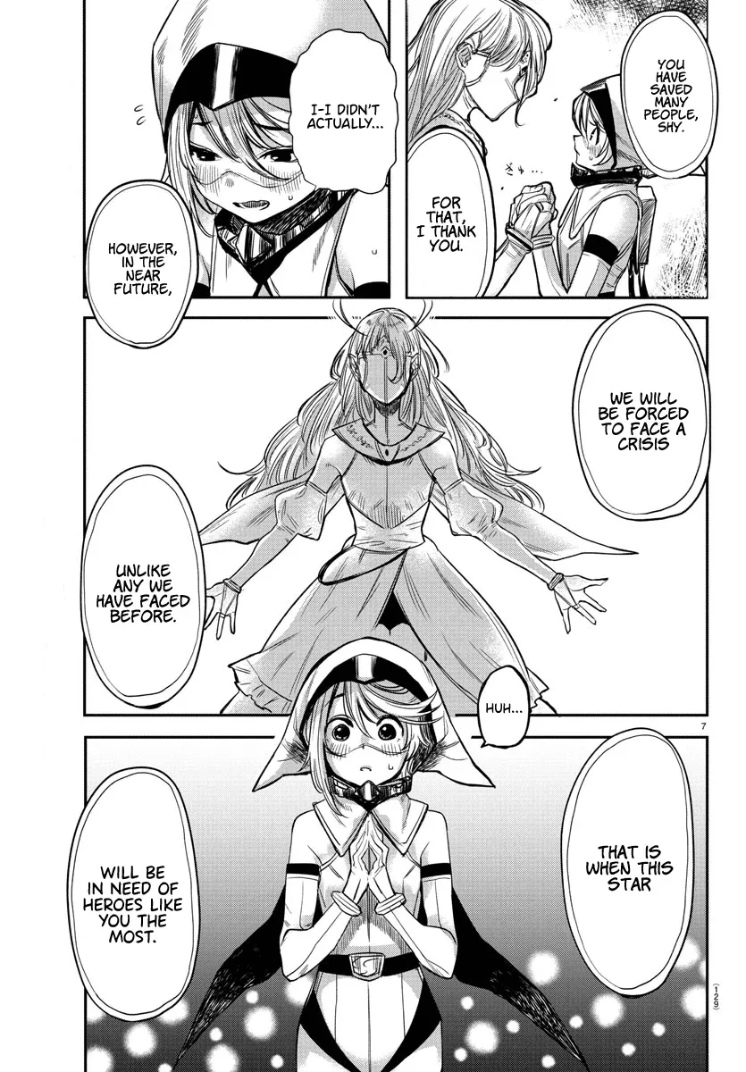Shy  Manga Chapter 2 page 8 - 