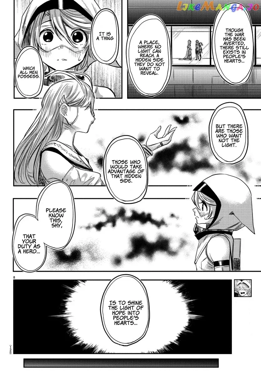 Shy  Manga Chapter 2 page 9 - 