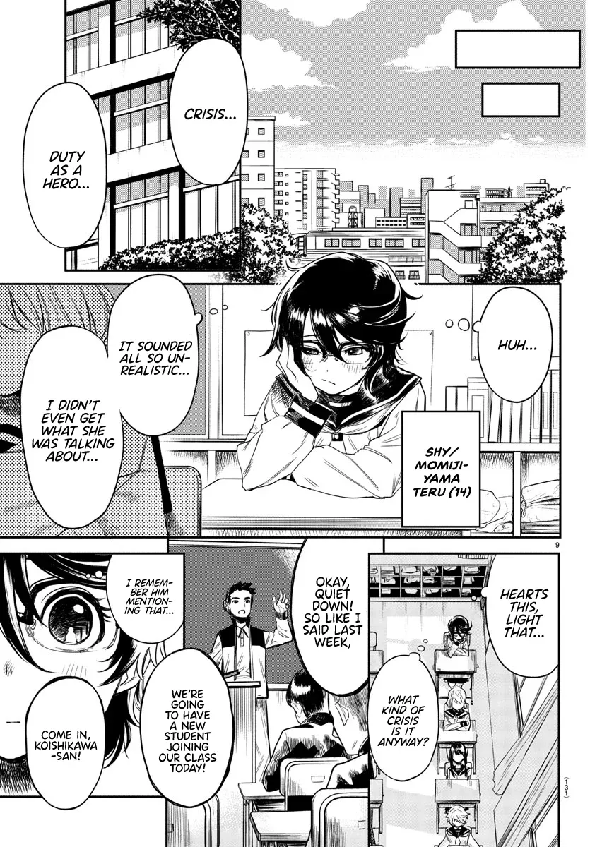 Shy  Manga Chapter 2 page 10 - 