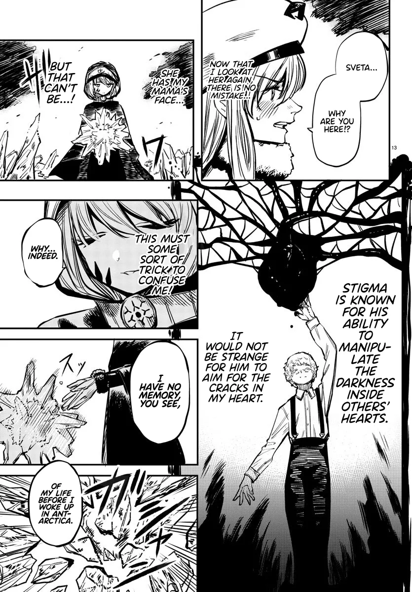 Shy  Manga Chapter 20 page 13 - 