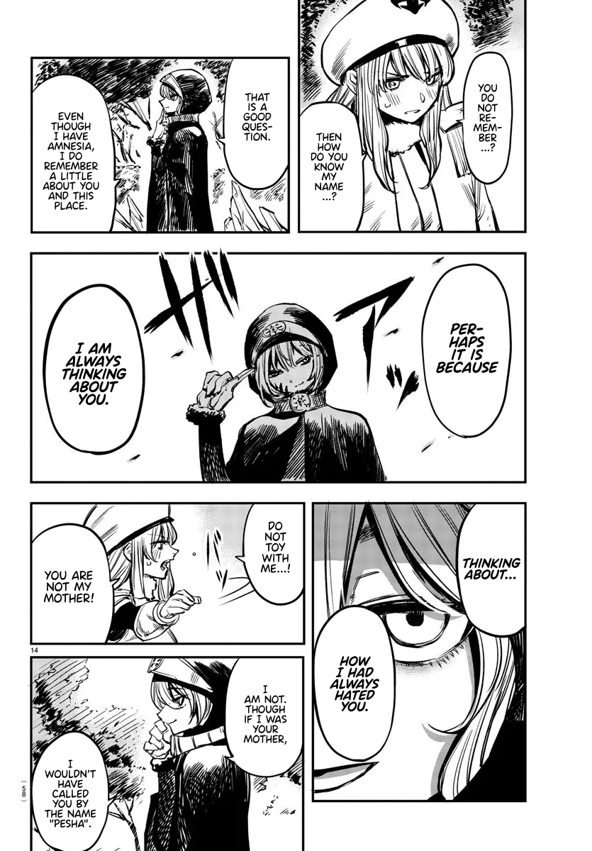 Shy  Manga Chapter 20 page 14 - 
