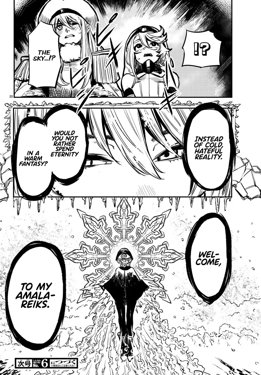 Shy  Manga Chapter 20 page 19 - 