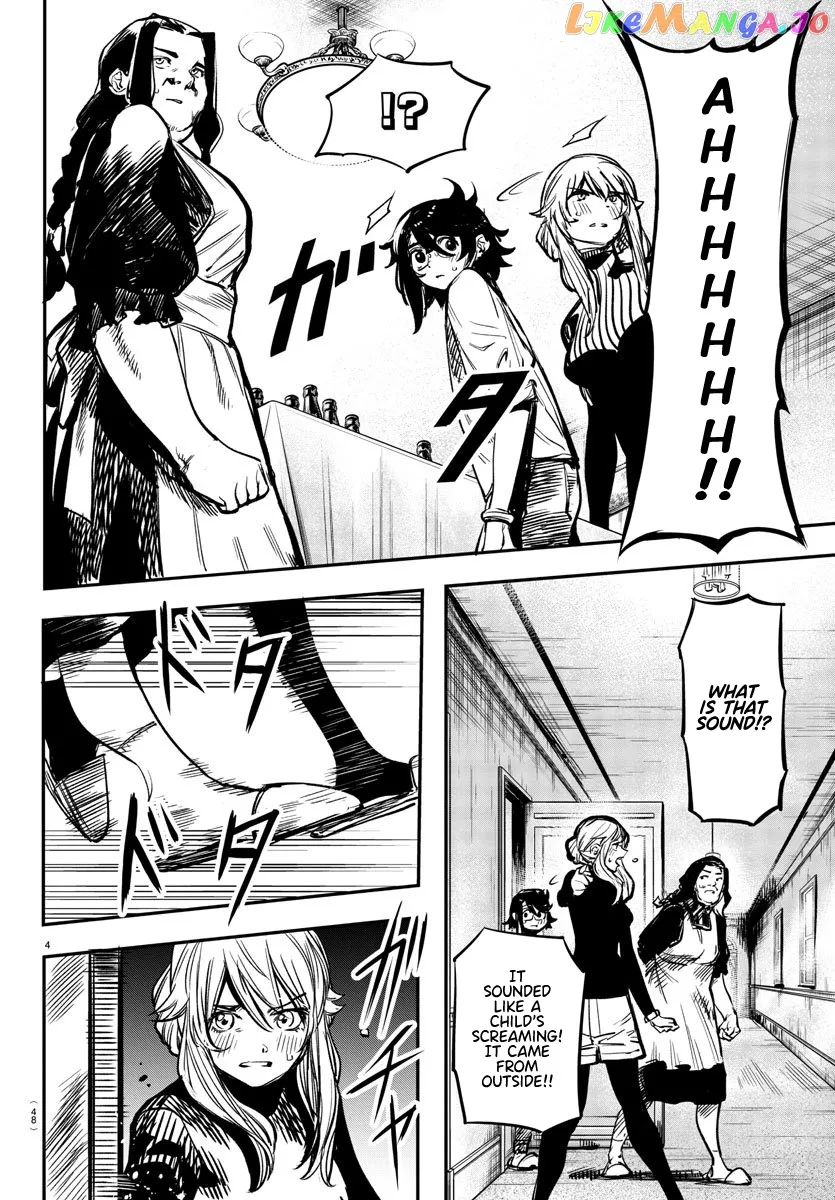 Shy  Manga Chapter 20 page 4 - 