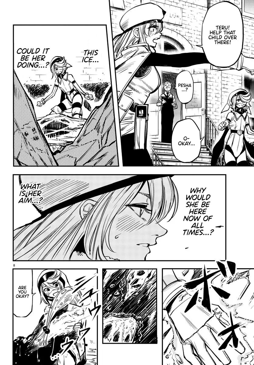 Shy  Manga Chapter 20 page 8 - 