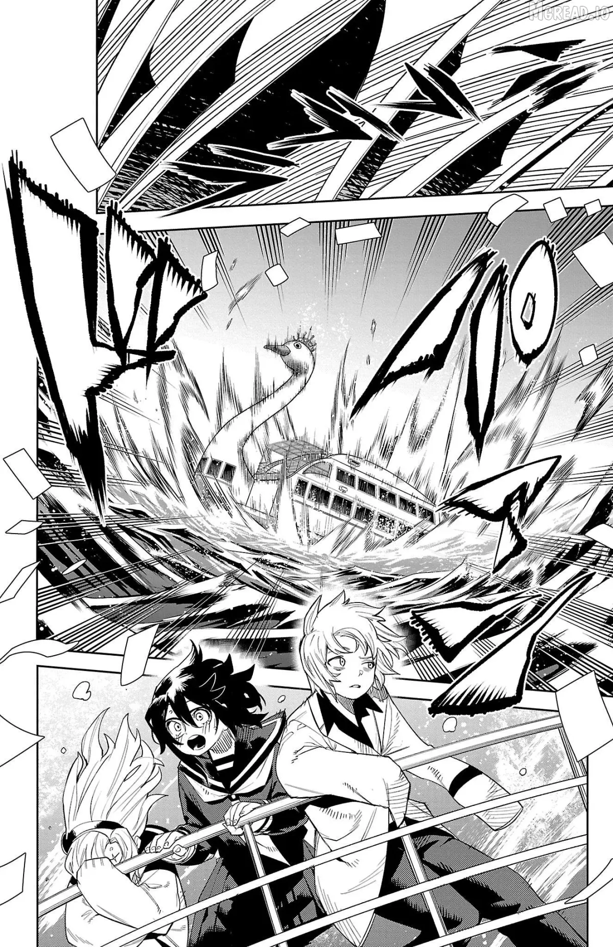 Shy  Manga Chapter 200 page 13 - 
