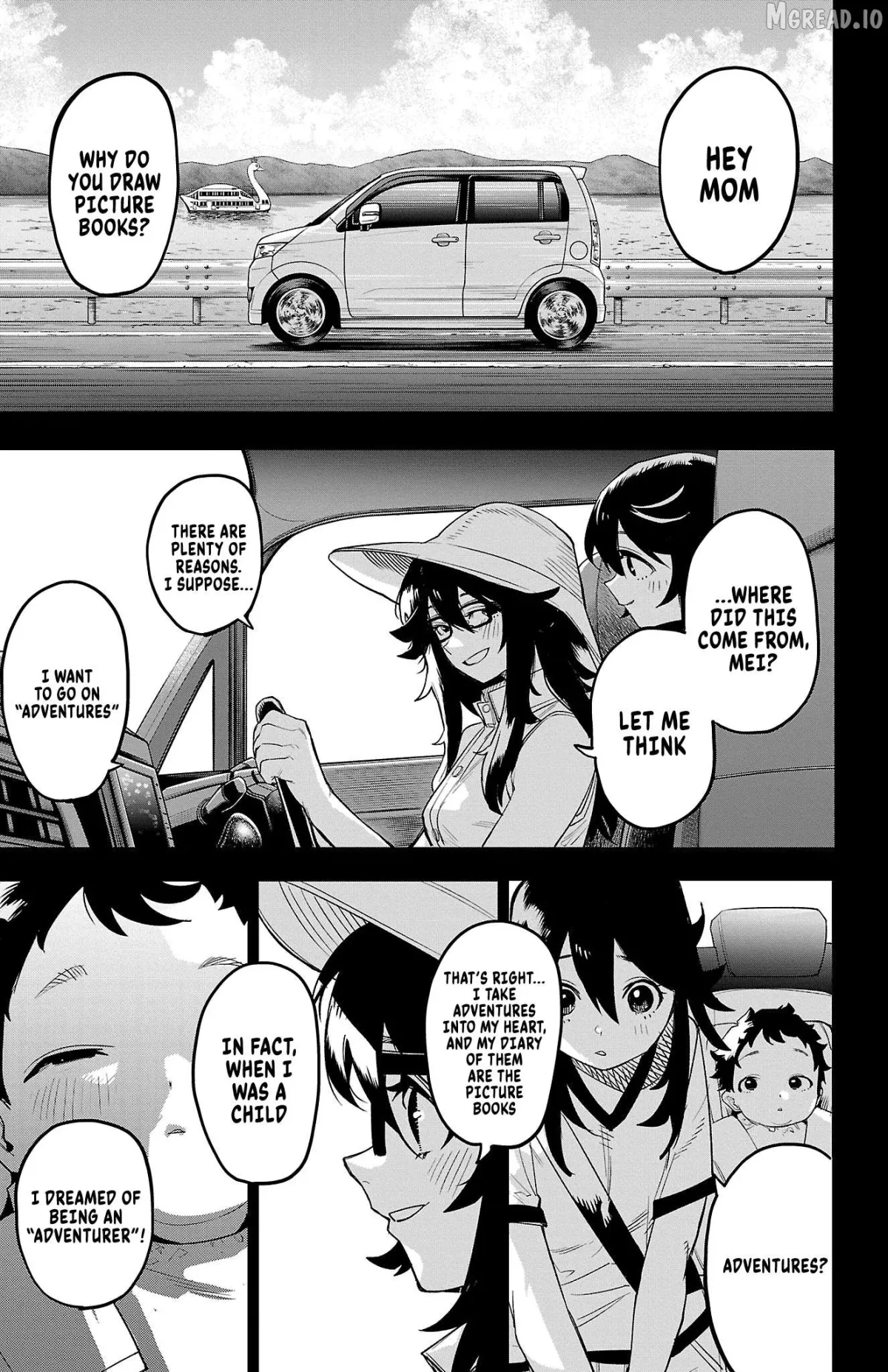 Shy  Manga Chapter 200 page 3 - 