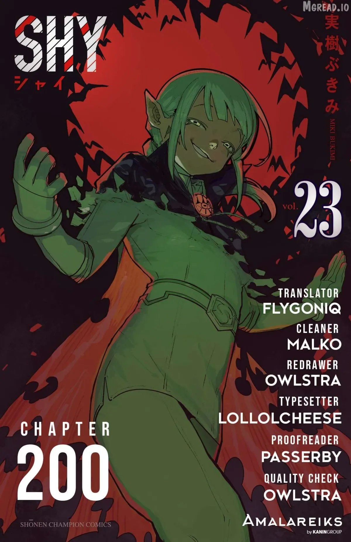 Shy  Manga Chapter 200 page 24 - 