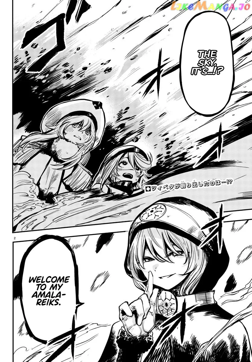 Shy  Manga Chapter 21 page 2 - 
