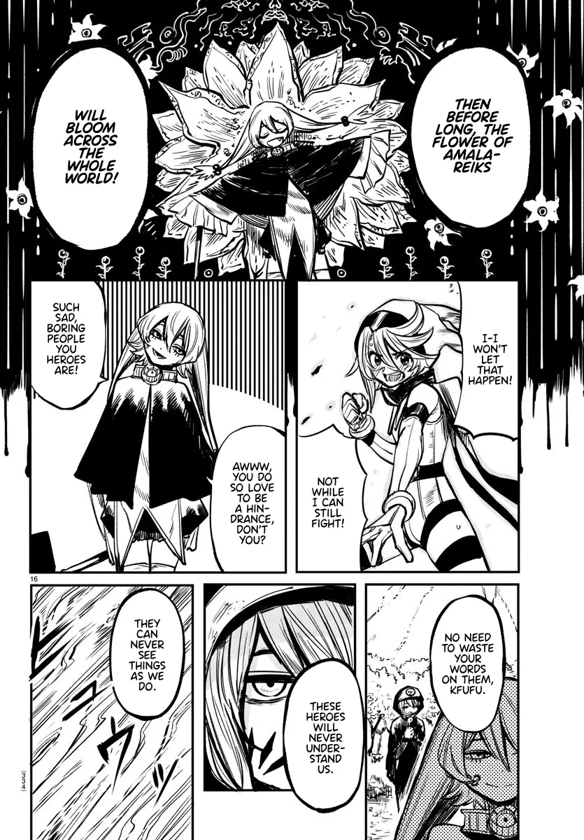Shy  Manga Chapter 21 page 15 - 