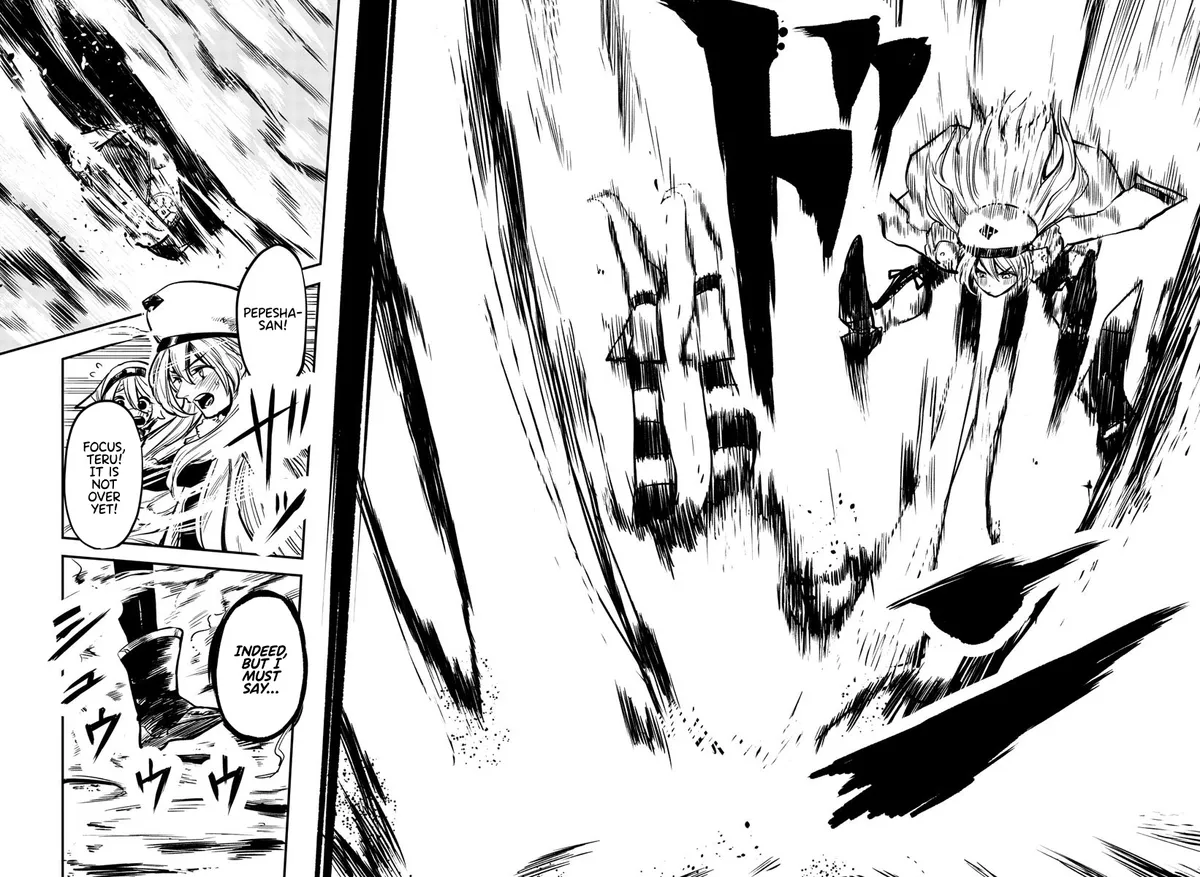 Shy  Manga Chapter 21 page 17 - 