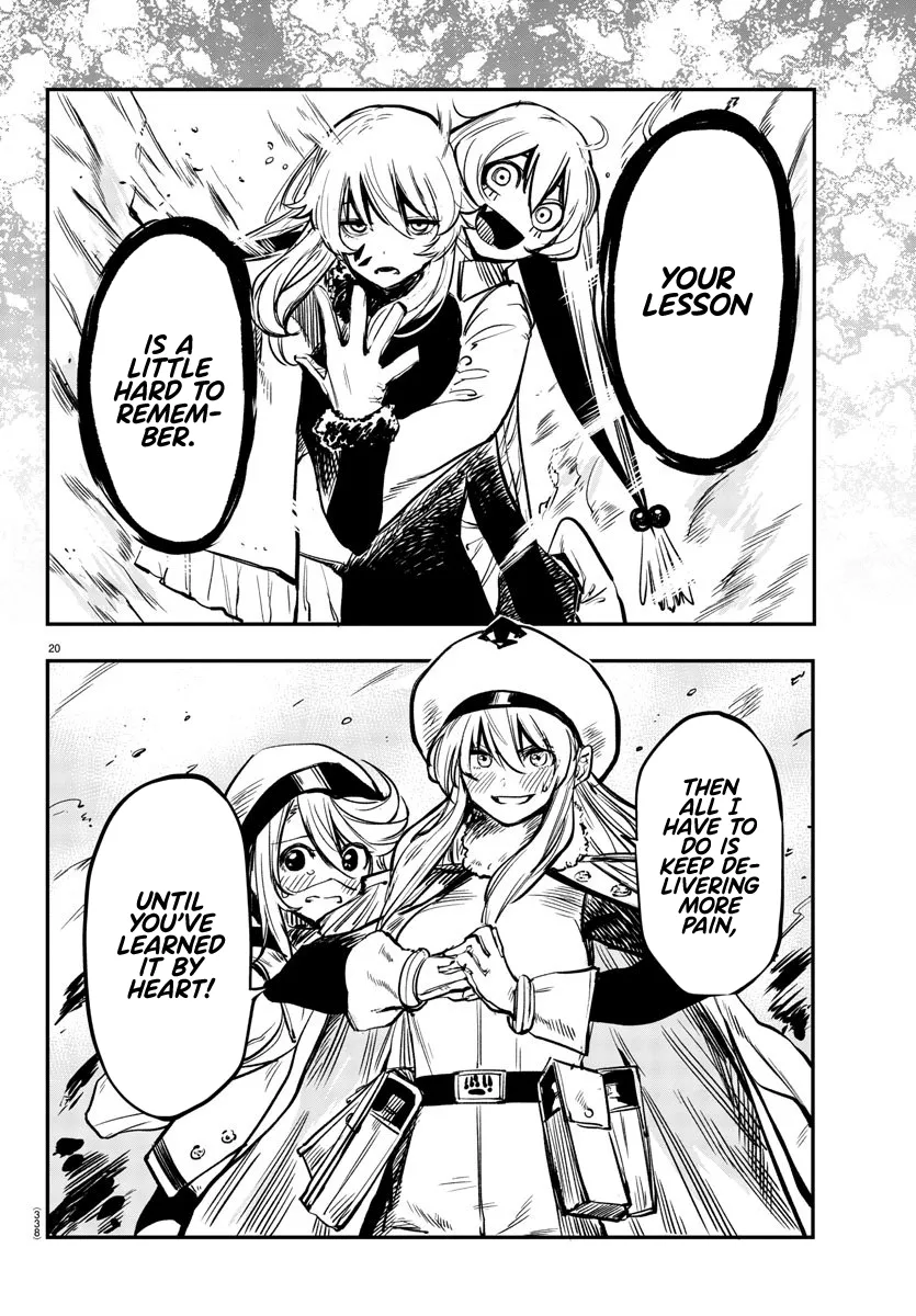 Shy  Manga Chapter 21 page 18 - 