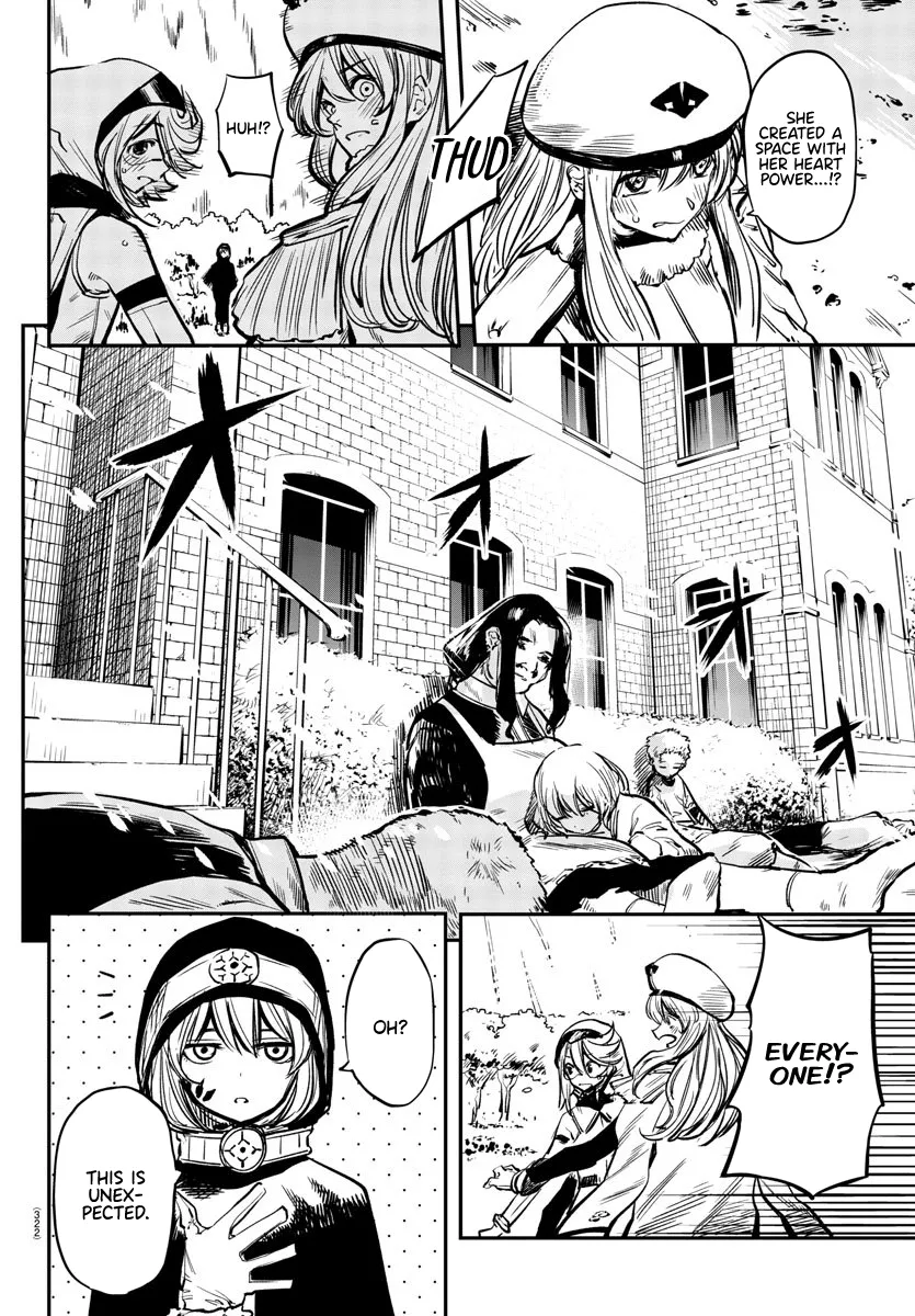 Shy  Manga Chapter 21 page 4 - 
