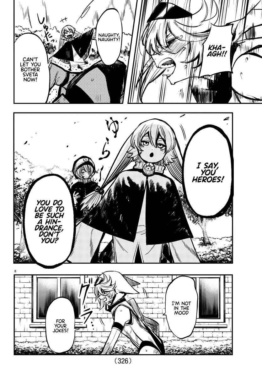 Shy  Manga Chapter 21 page 7 - 