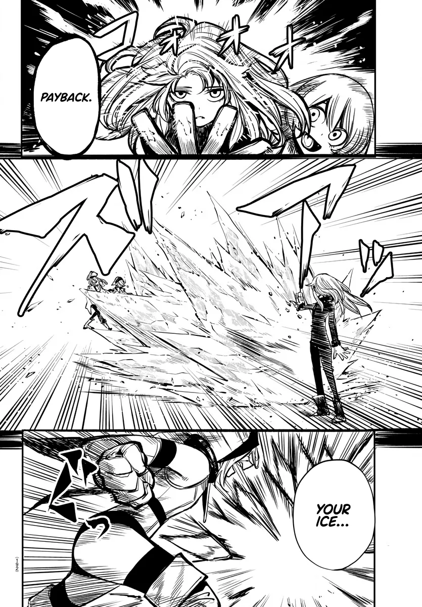 Shy  Manga Chapter 22 page 2 - 