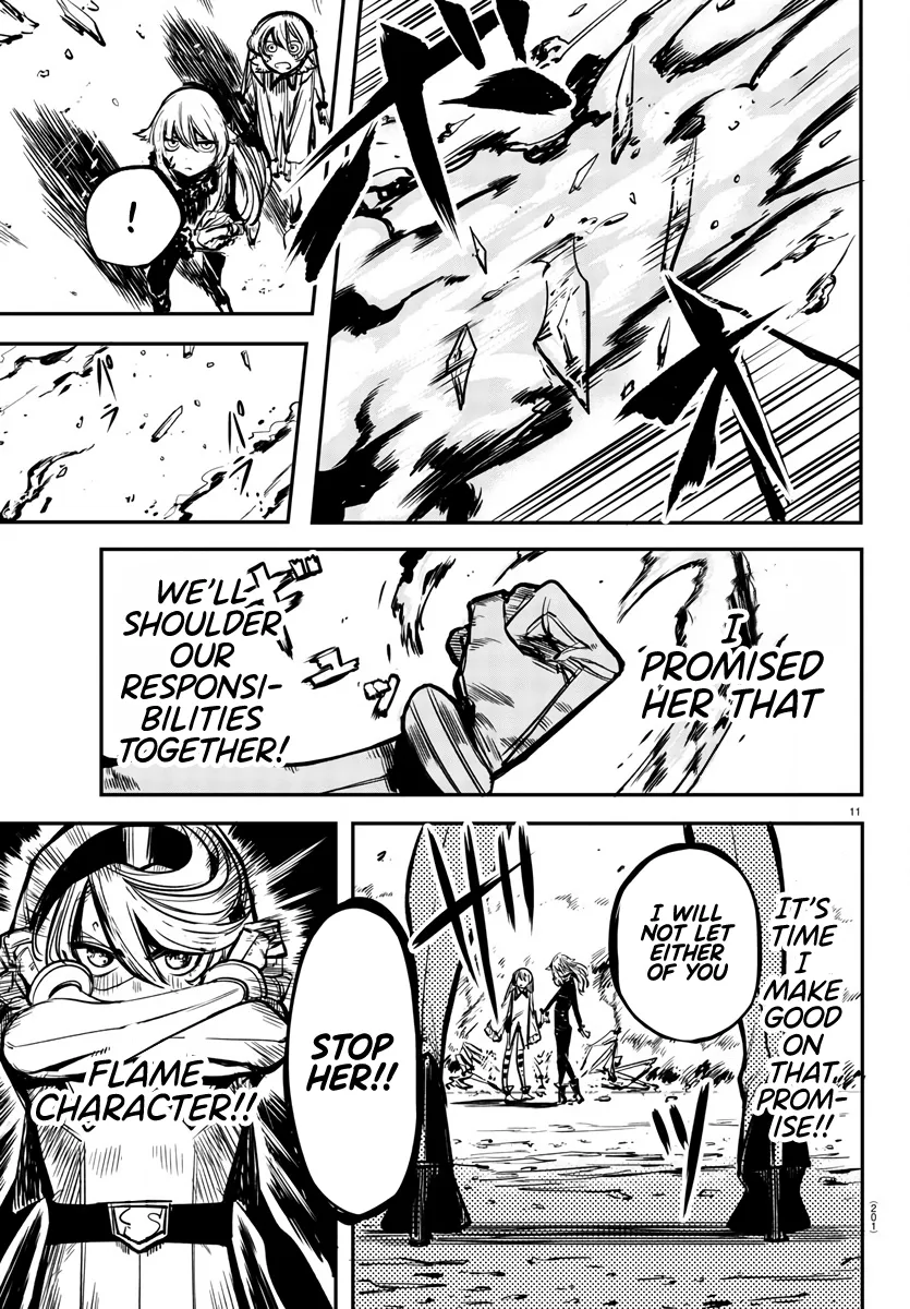 Shy  Manga Chapter 22 page 11 - 